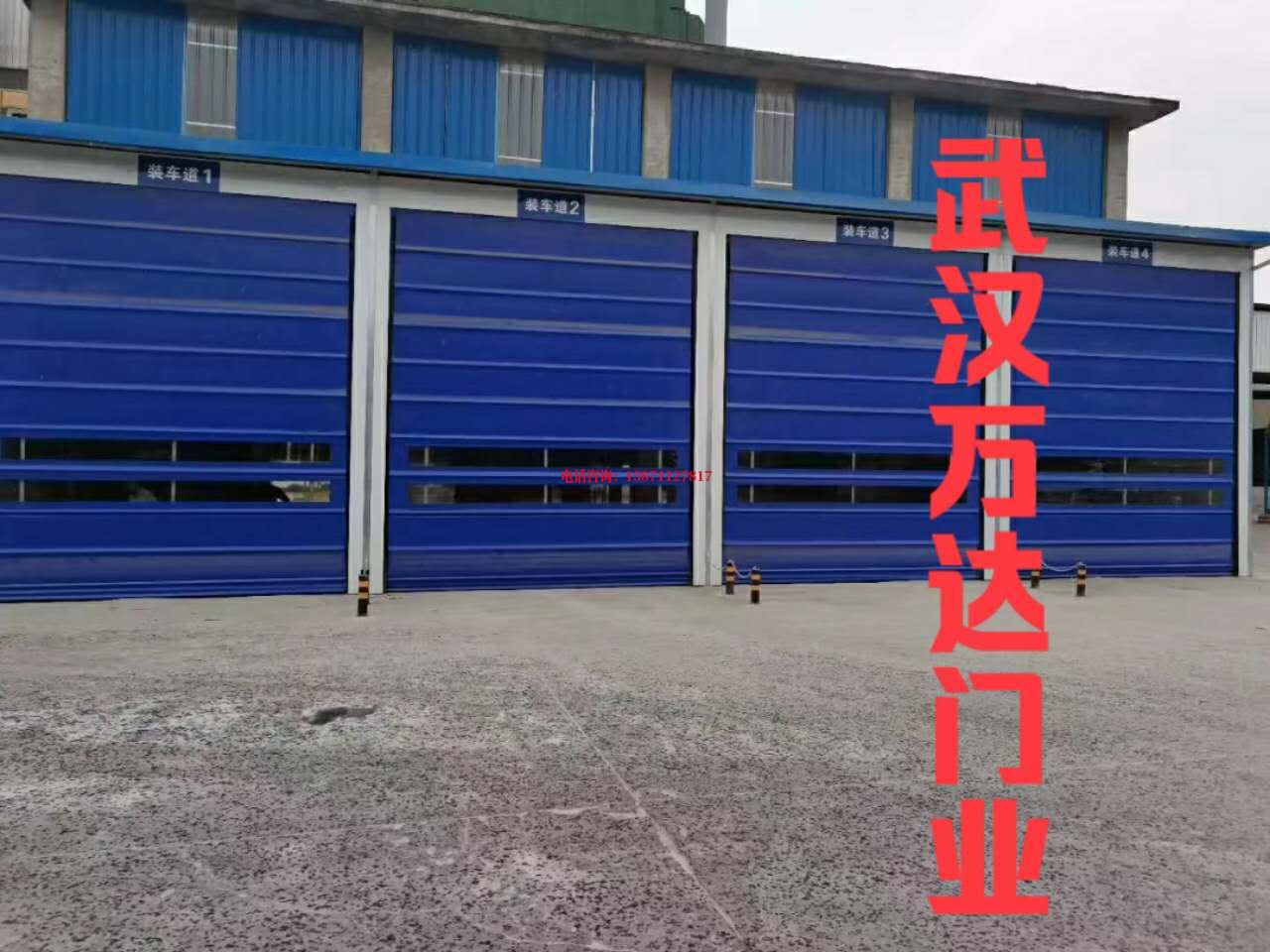 黄浦耐酸防腐卷帘门堆积门